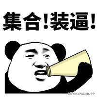 氪金手游推荐王者光荣,王者光荣良心游戏推荐