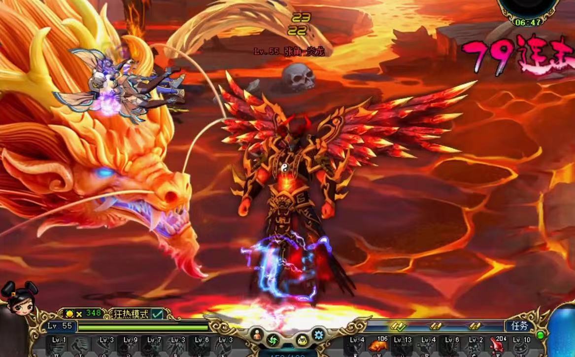 跟dnf很像的一款游戏三国风,dnf三国游戏排行榜