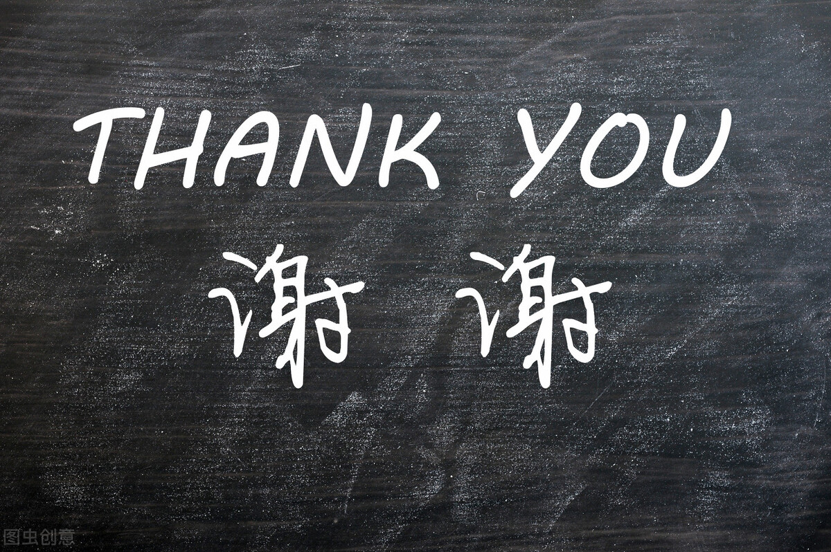 人参果茄子味,人参果茄科茄属草本植物