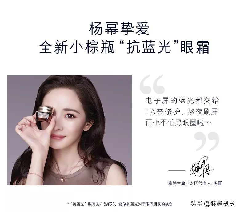 女人都想要的三八节礼物，你认识几个？