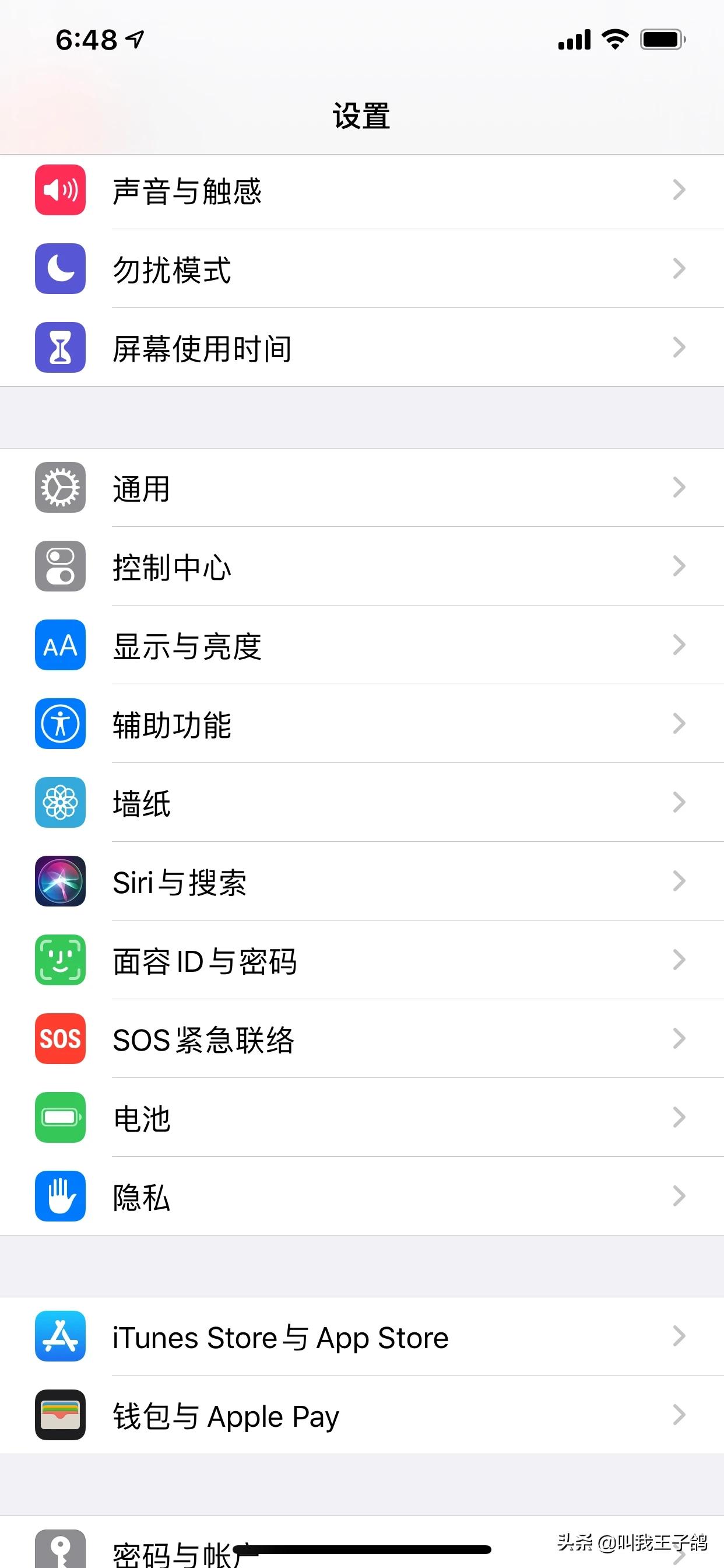 如何识别iphone真的假的,识别iphone真假的简单4个方法