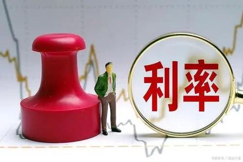 个贷利率种类有哪些,一年期贷市场报价利率