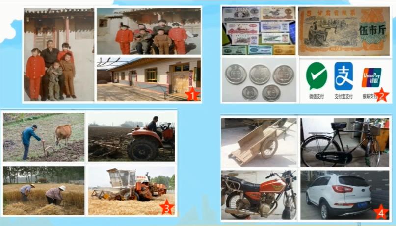 教师风采大赛集体才艺展示,比赛中各位教师各展风采