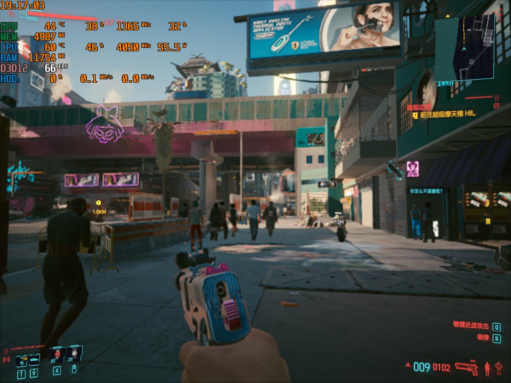 赛博朋克2077需要电脑啥配置啊,赛博朋克2077找到relic攻略视频