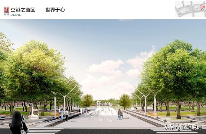 西安未来十大楼盘有哪些,2022未来西安还有哪些高端楼盘