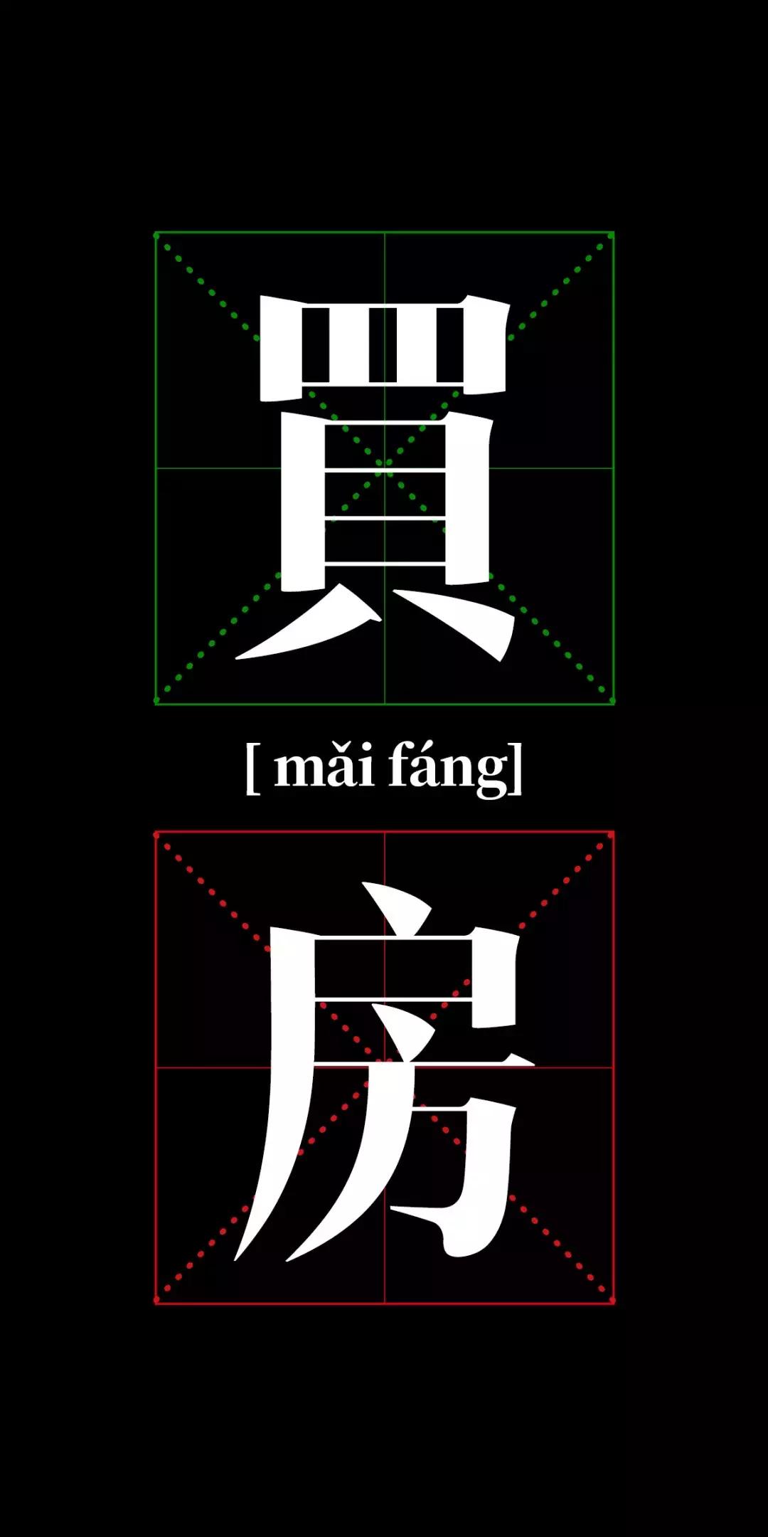 铃声壁纸发光,铃声壁纸