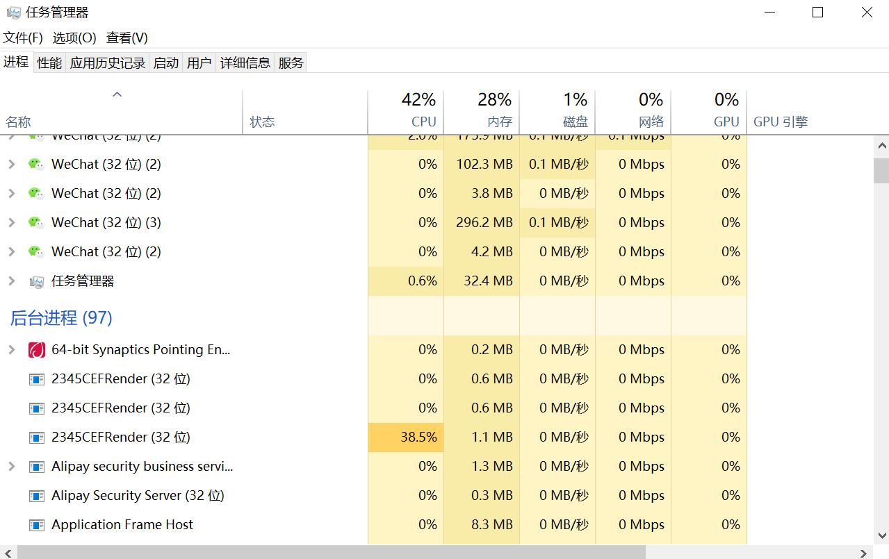 电脑系统如何关闭桌面广告,电脑广告满屏软件怎么关闭