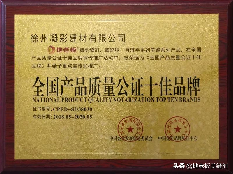 远方|邀客双子星，公司福利梦幻游！