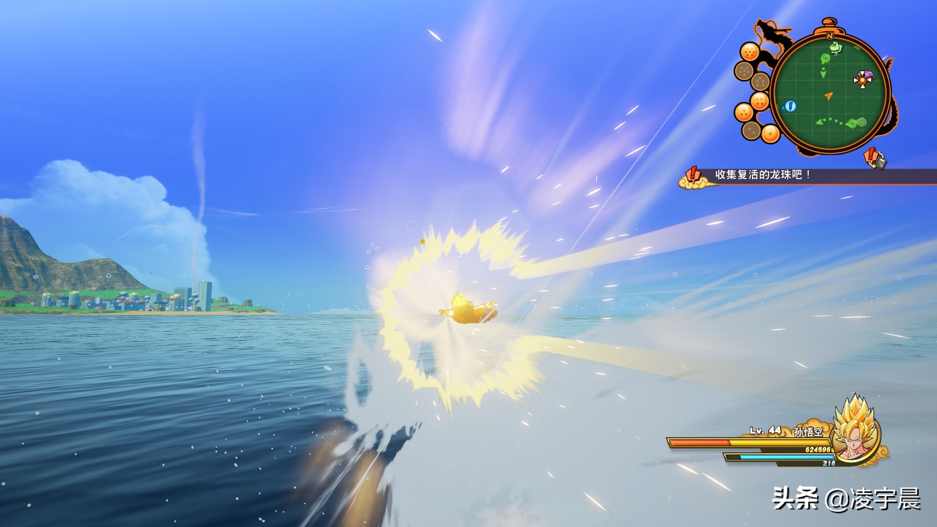 七龙珠z卡卡罗特收集龙珠,七龙珠z卡卡罗特完整攻略