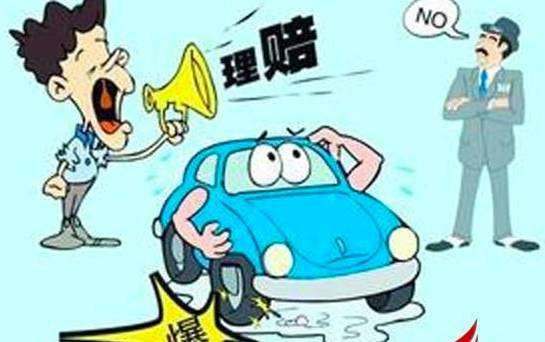 车险防坑怎样买,车险怎么买最划算和最实用配图