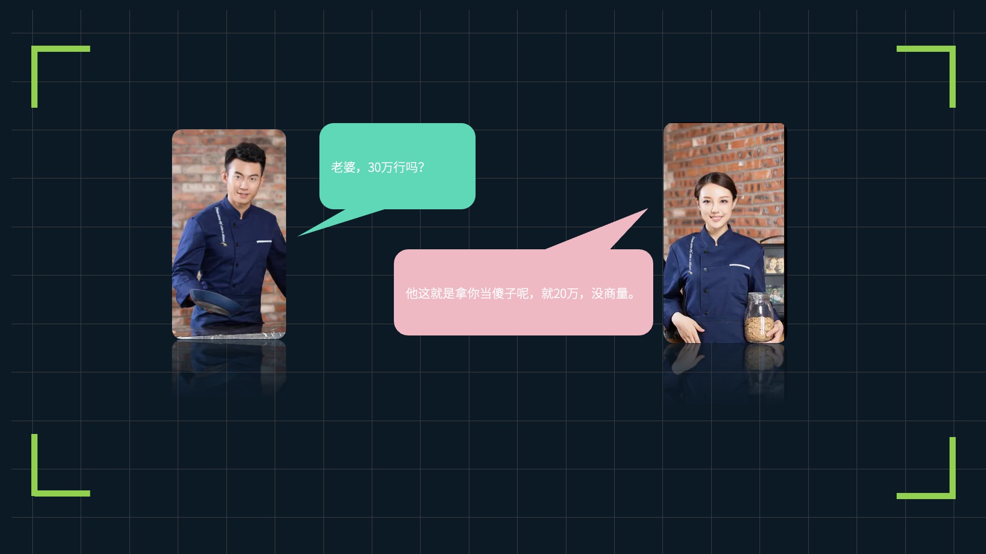 想做副业和创业防坑指南建议收藏,打工人想创业该怎么做