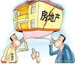 杭州的房租怎么这么贵,杭州房租怎么这么贵