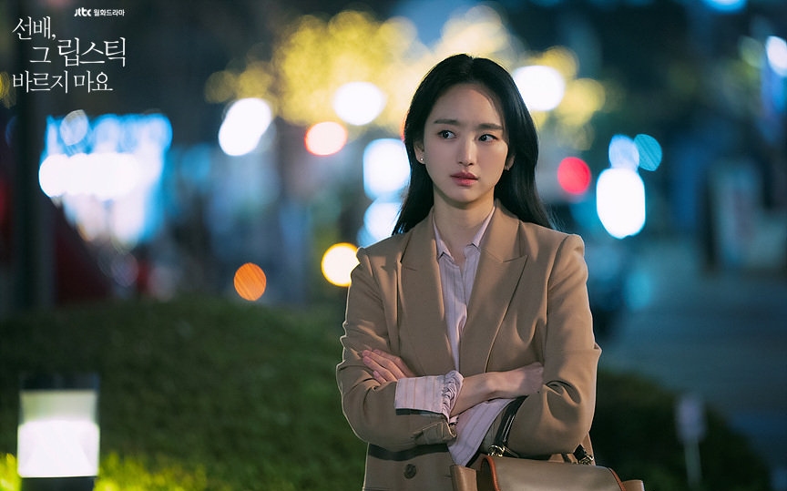 前辈请不要涂那支口红高甜,前辈请不要涂口红好看吗