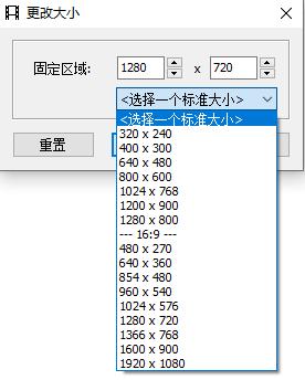 geogebra安卓版怎么导出图,geogebra如何录频
