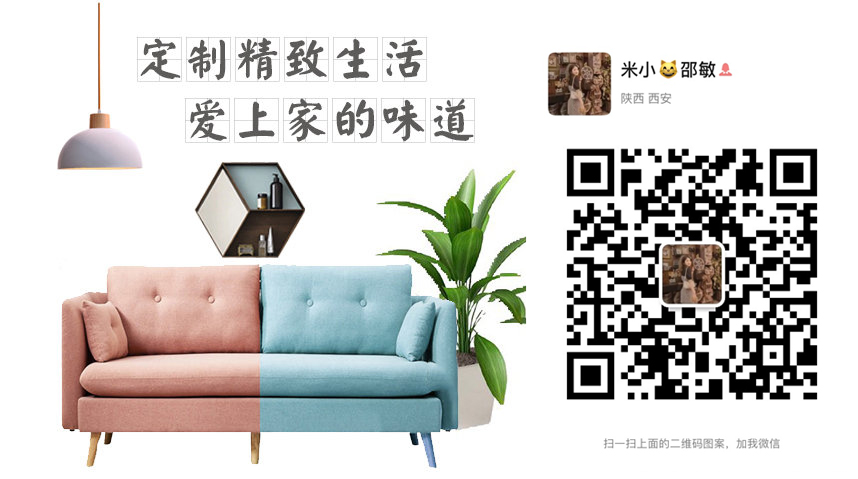 西安橱柜定制装修案例,西安哪里定制橱柜最便宜