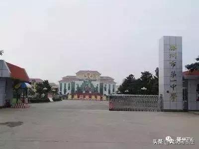 滕州公交9路路线,滕州公交201路行程路线