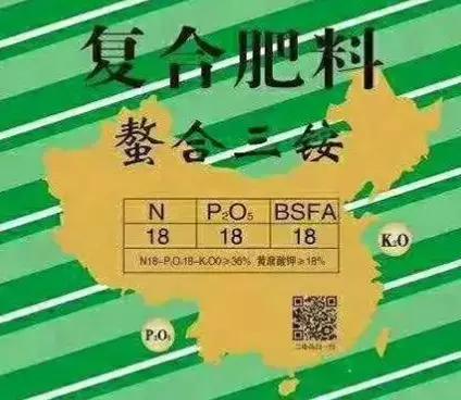 好肥料和假肥料的区别,怎样辨别真假肥料
