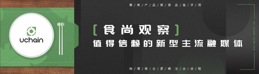 东阿阿胶停止回购股价会跌吗,东阿阿胶最新利好