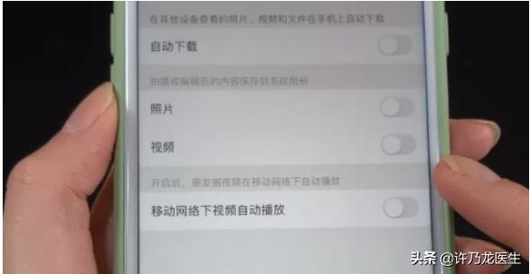 如何清理手机内存垃圾不占空间,手机内存占满了怎么才能清理垃圾