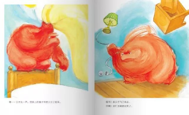 2至6岁儿童管理情绪书籍,6-8岁孩子情绪管理书推荐