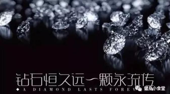 鸿茅药酒是药品还是保健品,鸿茅药酒和权健有什么区别