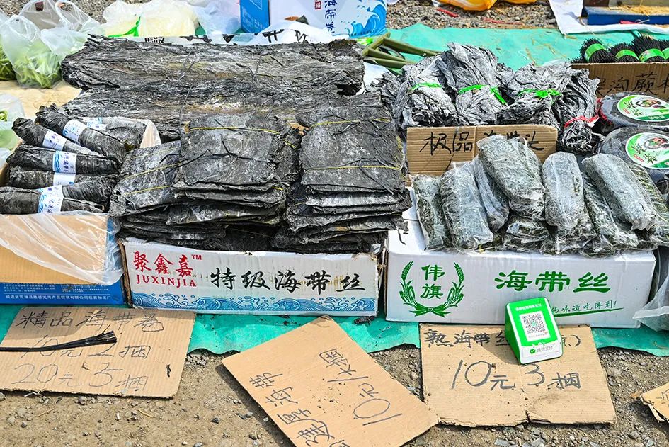 北京京郊大集地理位置,今天京郊哪有大集