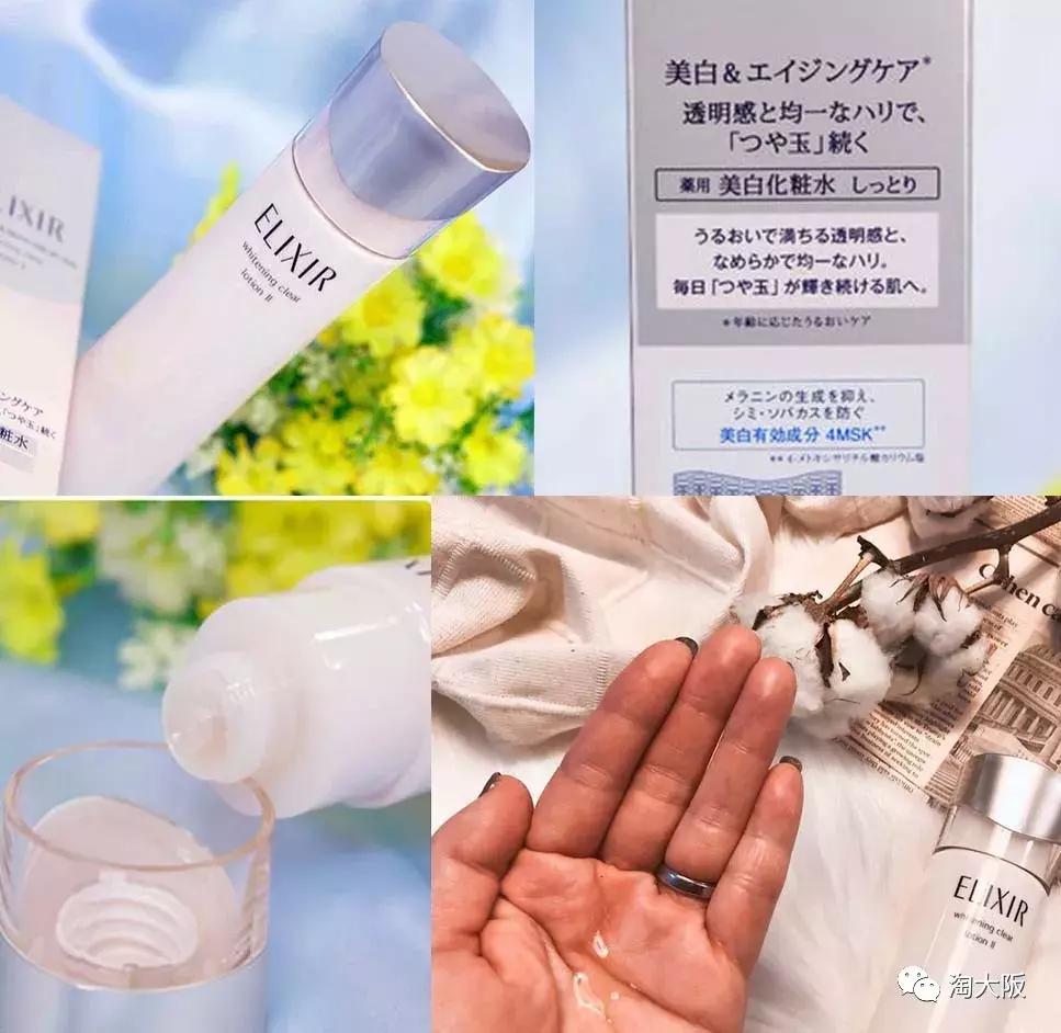 资生堂什么化妆品值得购买,资生堂必买30款产品