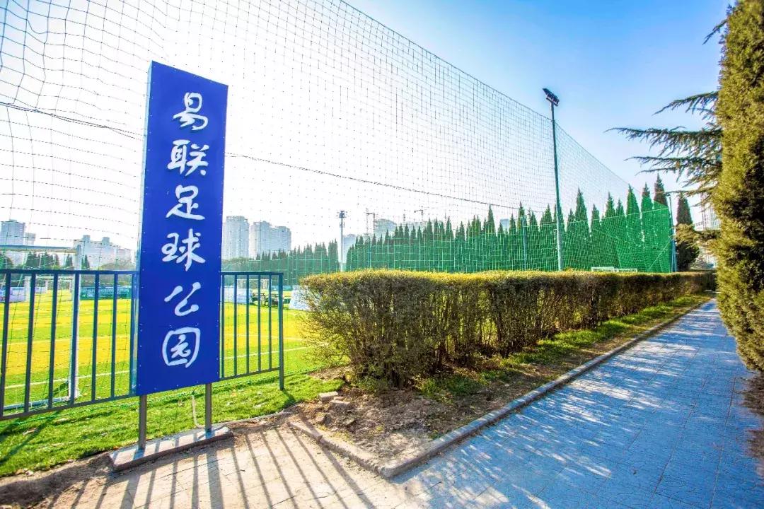 涓啝鏂扮枂璧涘尯瑗垮畨鏄撹仈,涓啝鑱旇禌2023闄曡タ鏄撹仈