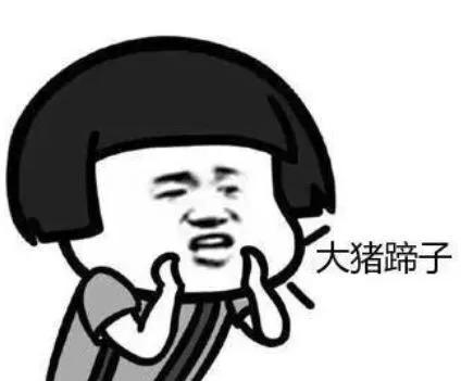 有哪些靠谱儿的网上兼职,找网上兼职工作哪个平台最靠谱