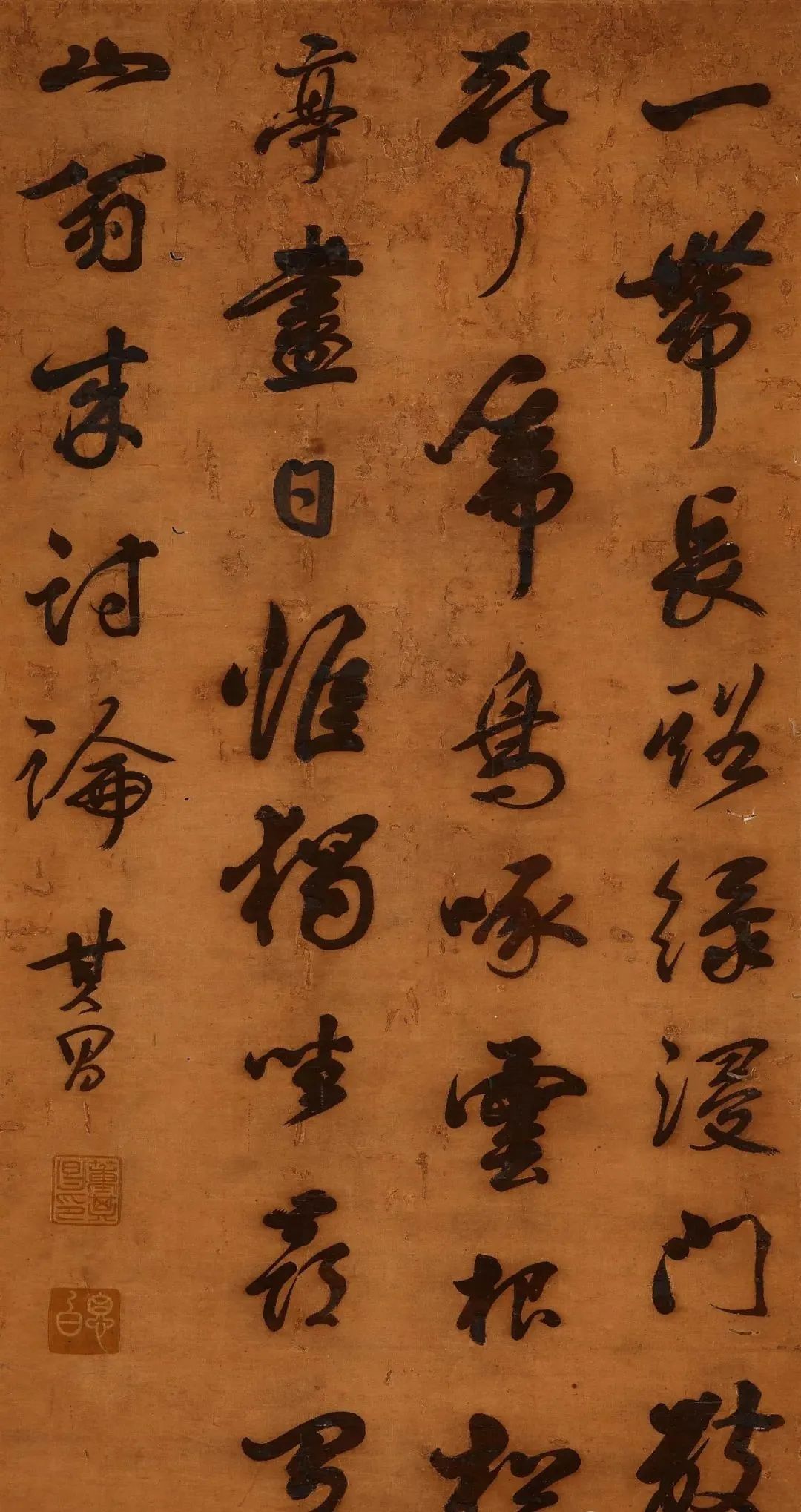 佳士得拍卖现场全集,佳士得拍卖2020秋拍瓷器