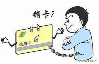 一般的信用卡不激活会影响征信吗,信用卡不激活会影响个人征信么