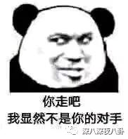 她这一辈子的感情就要过完了，结果我还单身着呢