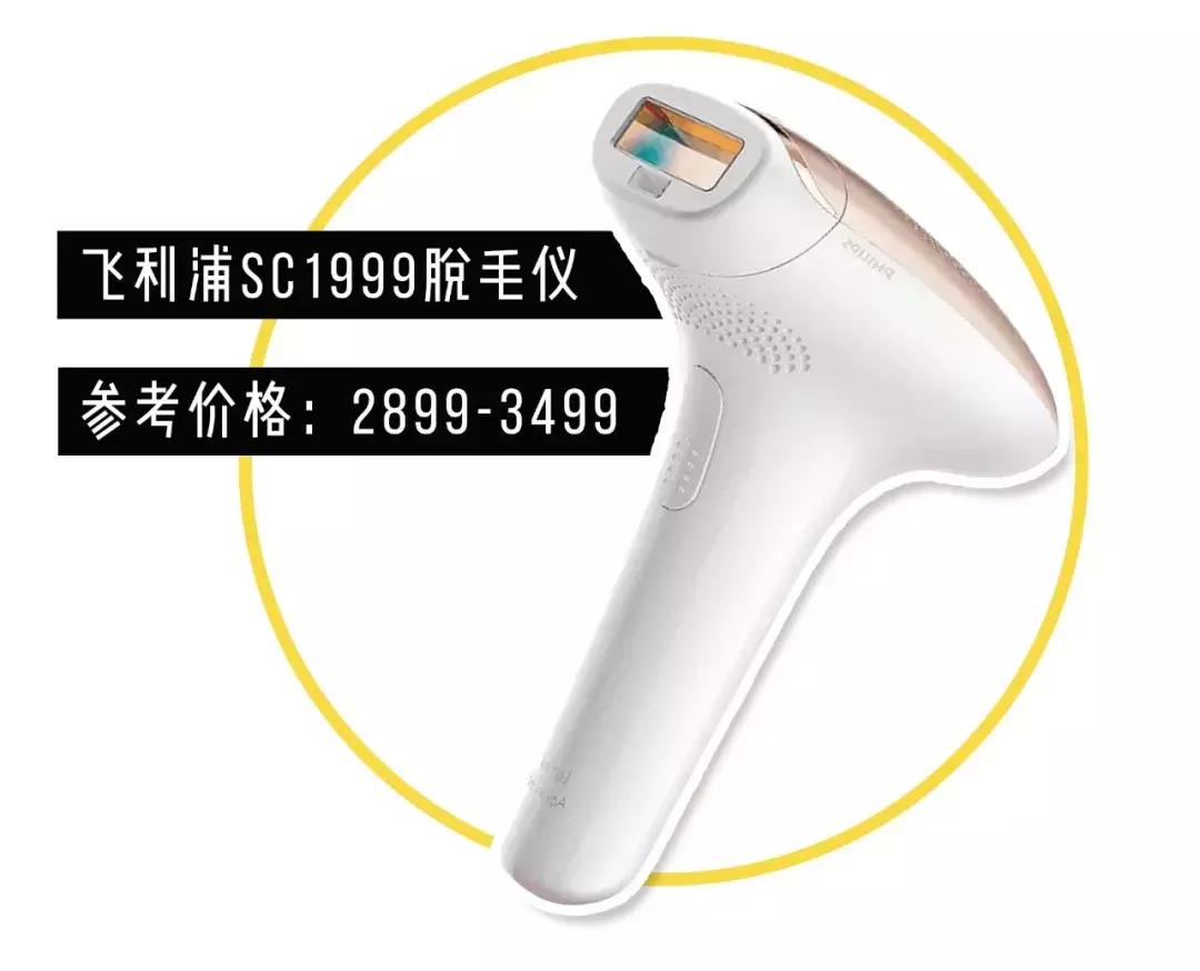 8种脱毛方法了解一下,我试过的5种脱毛方法哪种最有效