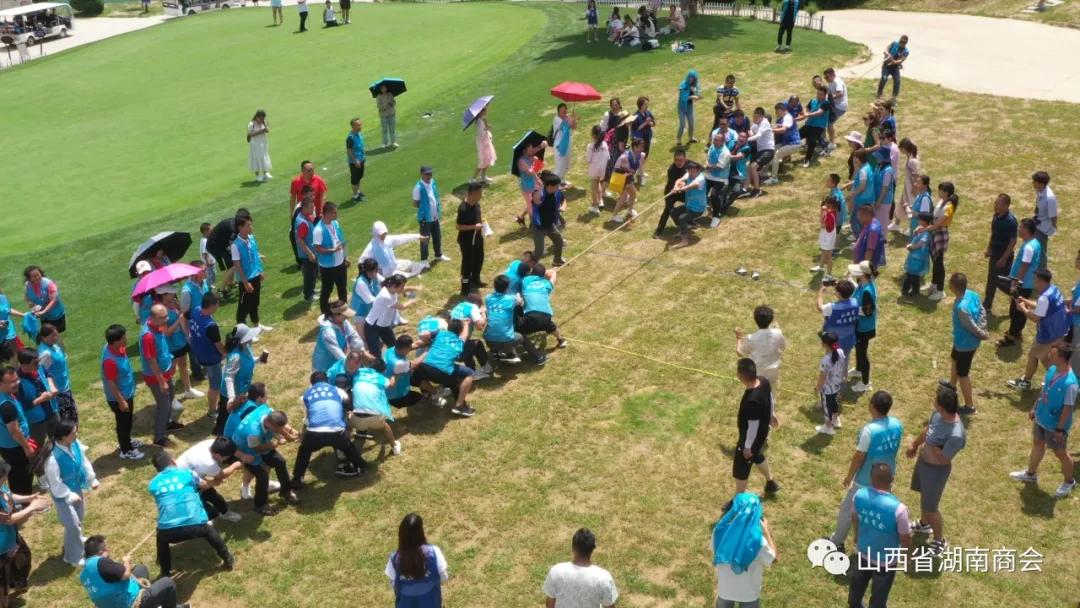 山西省湖南商会第六届“湘情湘烟”庞泉沟、苍儿会自驾游圆满成功