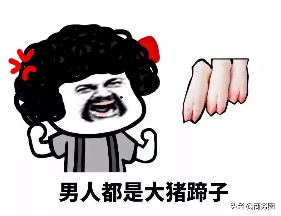 育儿热词2018,十大育儿热词汇