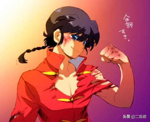 万人评选动漫中的恋爱导师top20,初恋的十个动漫角色