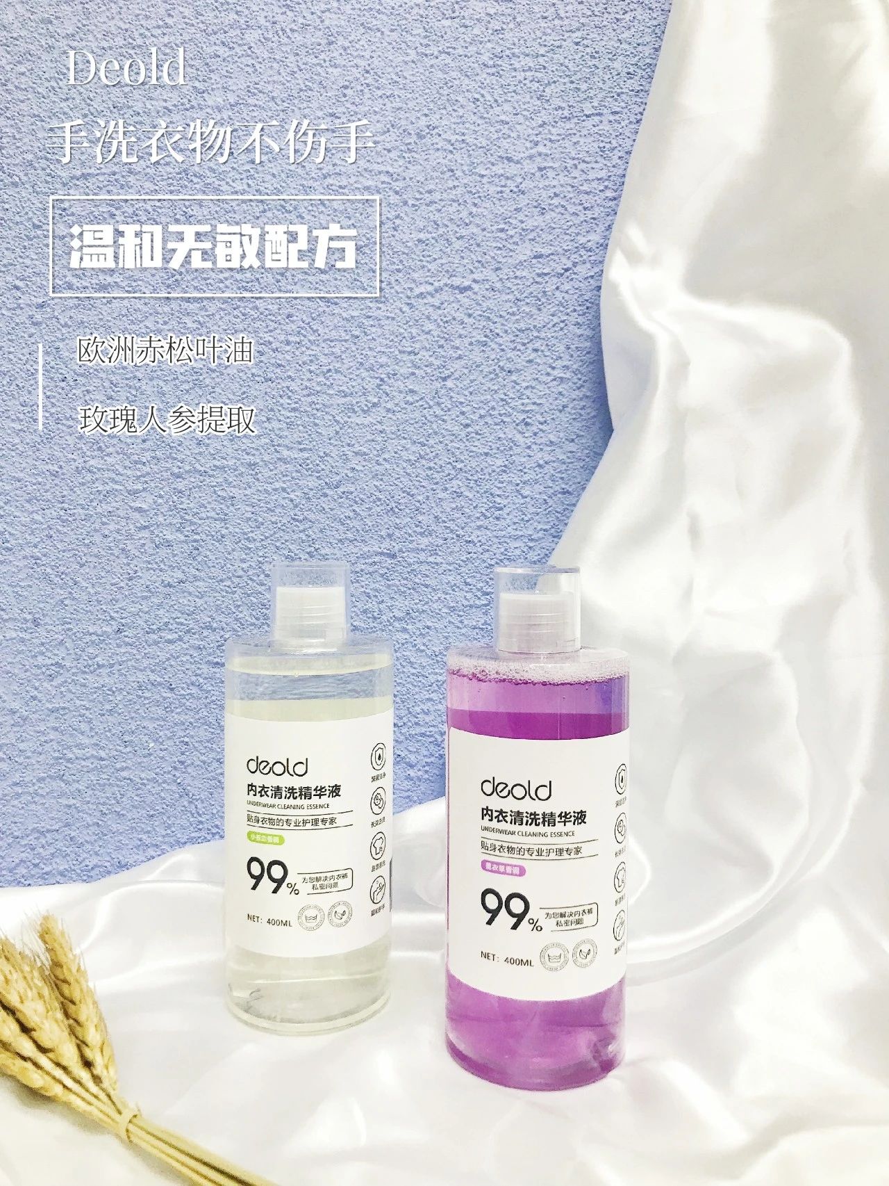 夏天最让人尴尬的6个瞬间,夏天最尴尬的三件事