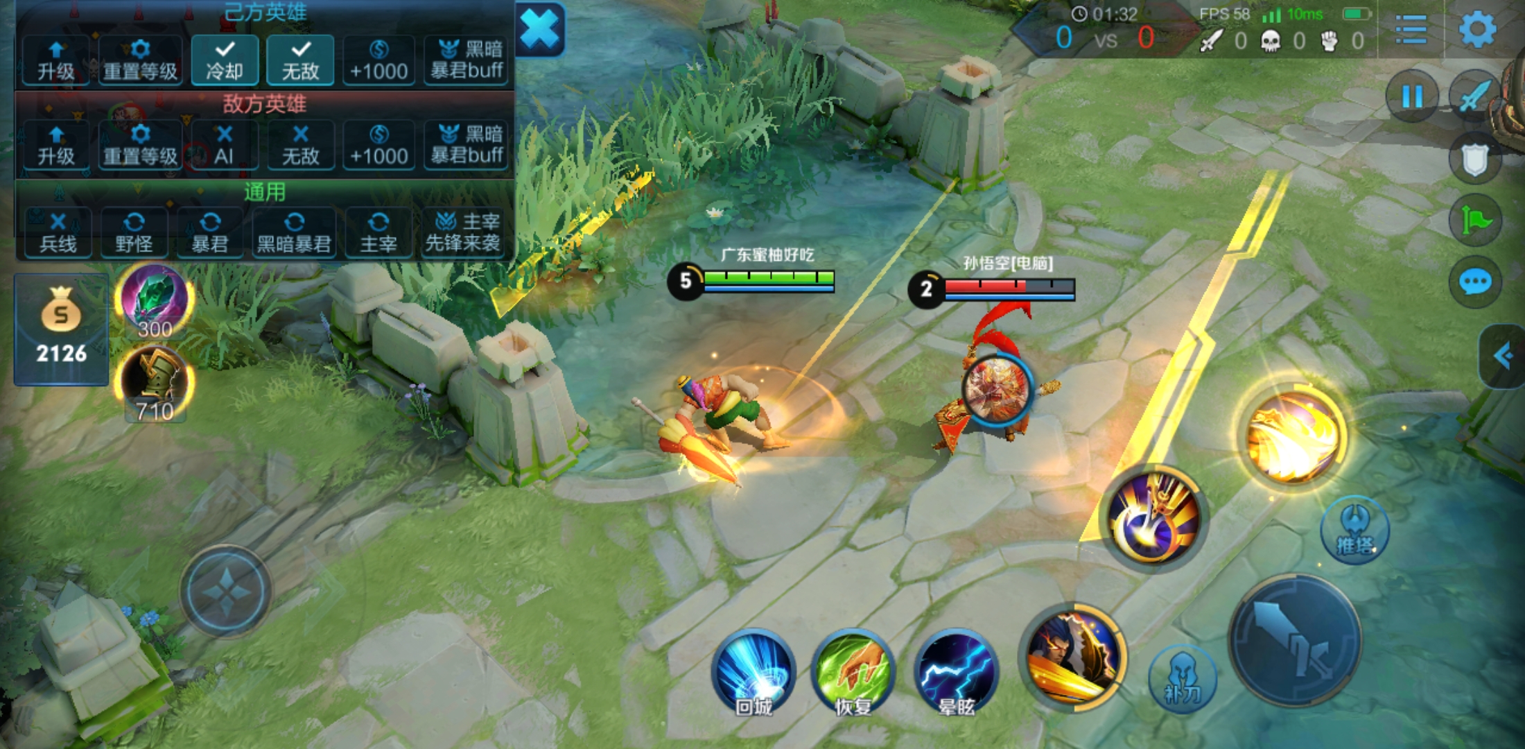 王者光荣s16夏侯惇最强玩法攻略,王者光荣s24赛季夏侯惇四烧流