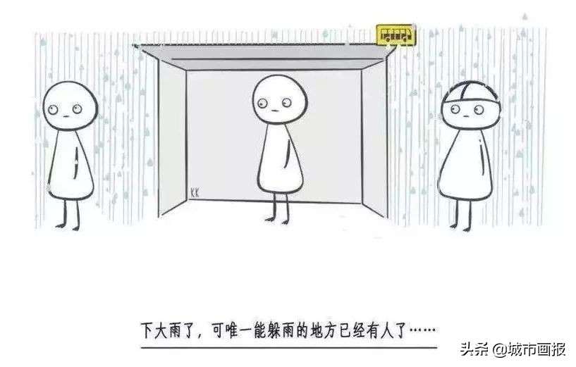 我们绝交吧聊天截图对话,我们绝交吧聊天记录