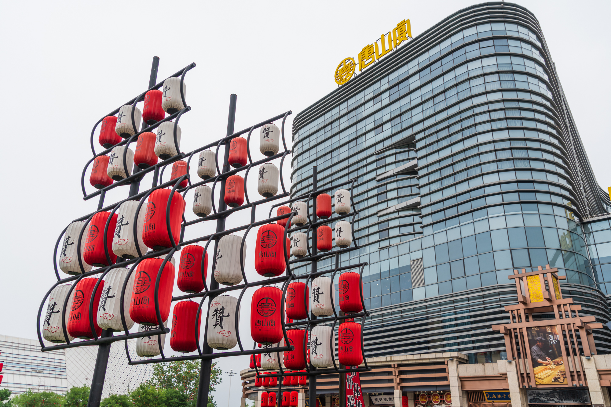 唐山适合1-4岁亲子游的地方,暑假遛娃旅游推荐唐山