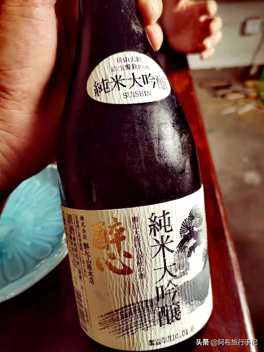 中日双边关税减免东西会不会便宜,中日首次关税减免