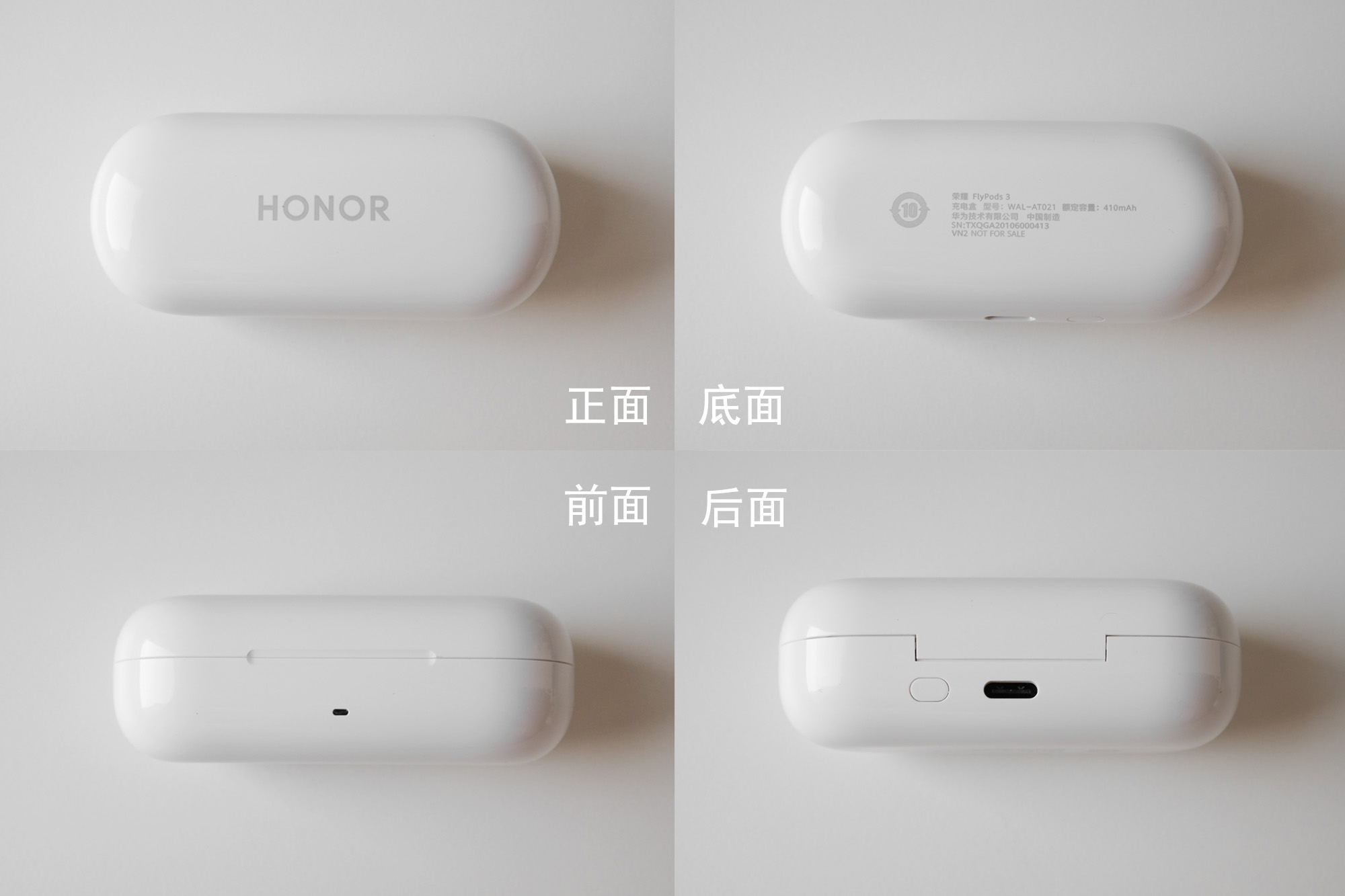 flypods3,honorflypods3