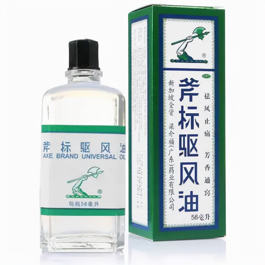 感受到一股来自东方的神秘力量,一股来自东方的神秘力量