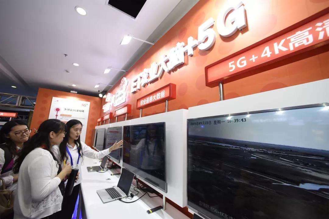 盘锦新发地乡博会,盘锦国际博览会