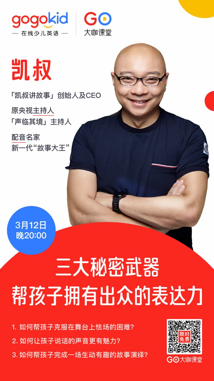 开挂的人生有一句话叫高处不胜寒,开挂的人生都有一颗坚定的内心