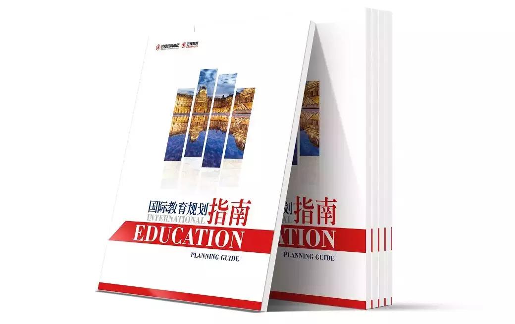 孩子以后要出国先做什么准备,出国打工需要什么条件费用多少