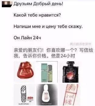 笑死我了朋友圈,笑死我了的朋友圈