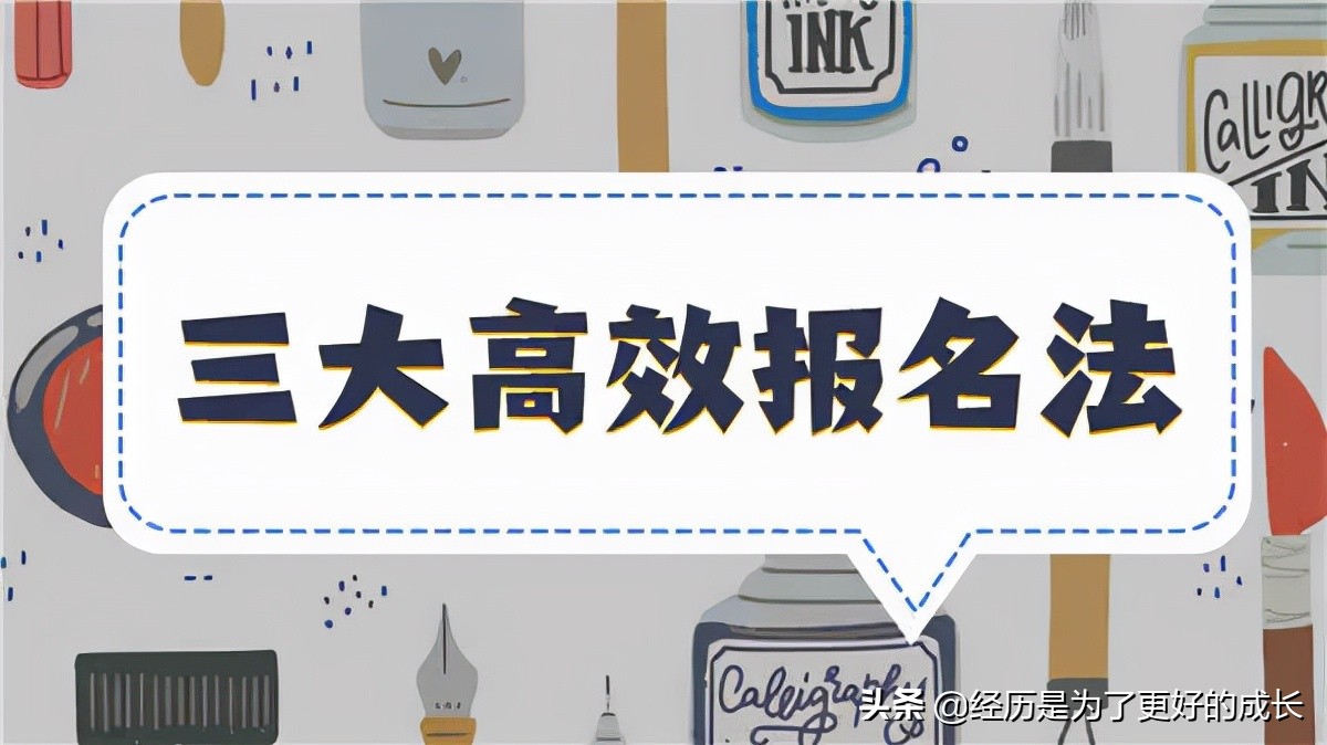 2019物业经理证几号考试,全国物业经理资格证考试题库