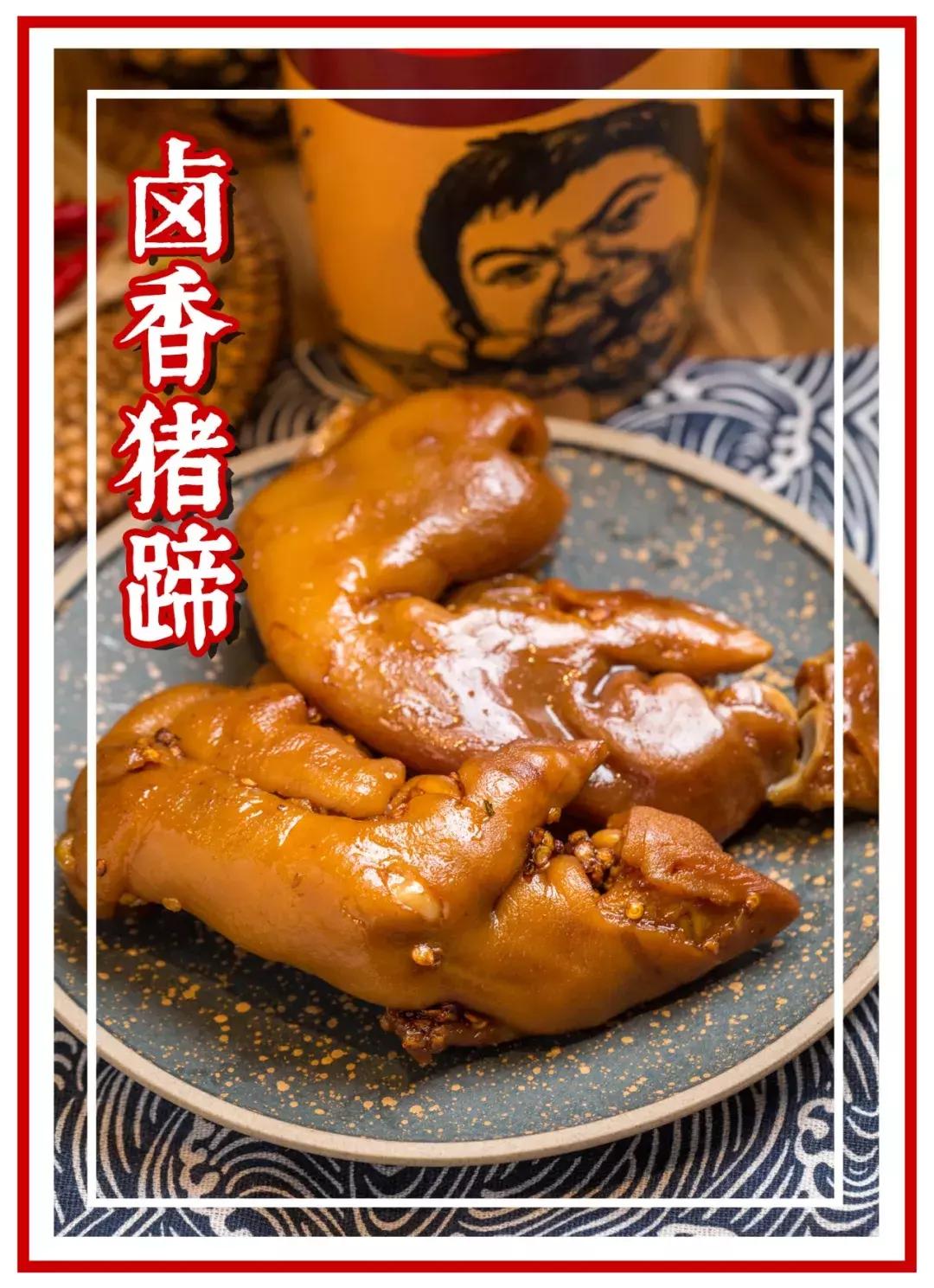 廖记棒棒鸡惠州分店,廖记棒棒鸡全家美食共分享