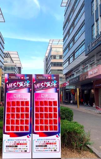 10万人挤爆天津奥城“口碑街”又好玩又好吃还有各种黑科技